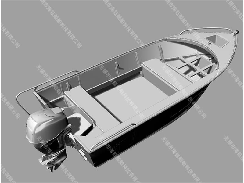 Fishing boat