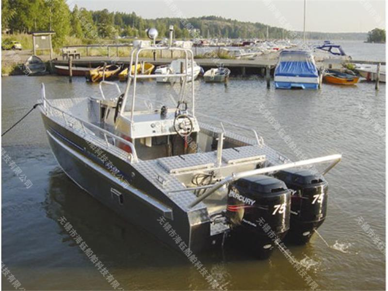 Landing craft